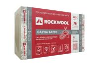Утеплитель RockWool СаунаБаттс 1000х600х50 (8 шт/пач; 4,80м2; 0,24 м3; 12 пач/пал)