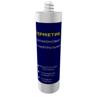 Герметик силиконовый PH-нейтральный