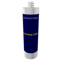 Герметик силиконовый