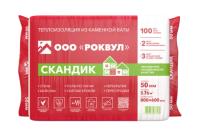 Утеплитель RockWool Лайт Баттс Экстра 1000х600х100 (4 шт/пач; 2,40м2; 0,24м3; 24 пач/пал)