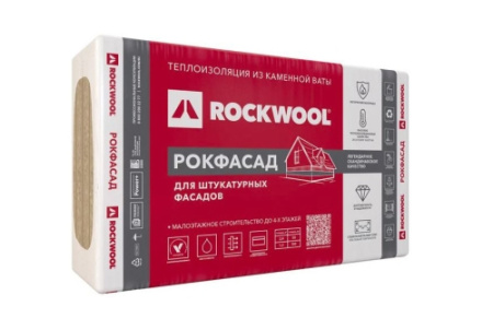 Утеплитель RockWool Рокфасад 1000х600х50 (2,40м2; 0,12м3)